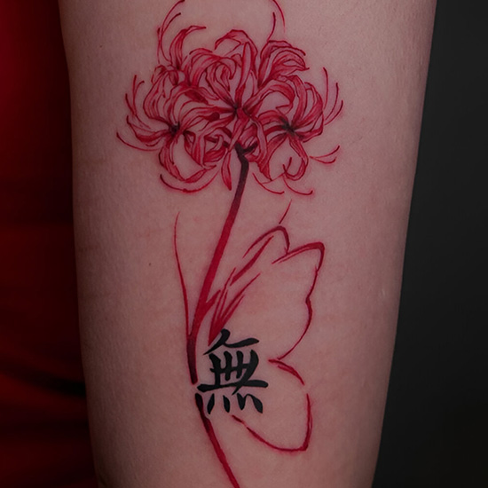 Japanese Style Spider Lily Tattoo